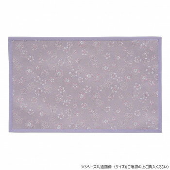かのん 経机敷 1尺8寸 パープル 2225187500042【メーカー直送：代金引換不可：同梱不可】【北海道・沖縄・離島は配達不可】