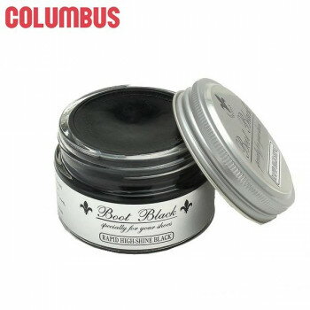 コロンブス BBS(ブートブラックシルバーライン) ラピッドハイシャイン ツヤ革靴用 ブラック/50g【メーカー直送：代金引換不可：同梱不可】【北海道・沖縄・離島は配達不可】