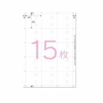 Taka-jirushi OA Earring/Piercing Display Card, White, Size S, 44-7651, 15 Sheets [Manufacturer Direct Shipping: Cash on Delivery Not Available: Cannot be Combined with Other Items] [Delivery Not Available to Hokkaido, Okinawa, and Remote Islands]