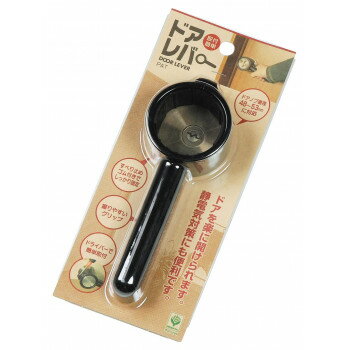 ドアレバー 【メーカー直送：代金引換不可：同梱不可】【北海道・沖縄・離島は配達不可】