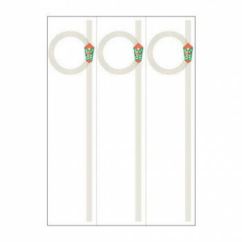 タカ印 プリンター対応 短冊のし 輪のし 無字 28-958 105枚【メーカー直送：代金引換不可：同梱不可】..