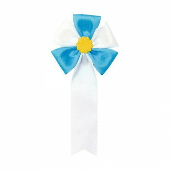 タカ印 記章 五方 水白 38-365 100個【メーカー直送：代金引換不可：同梱不可】【北海道・沖縄・離島は配達不可】