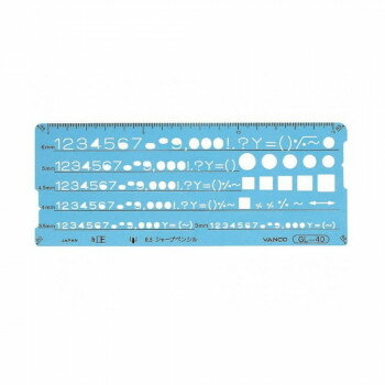 バンコ テンプレート GL-40 10540【メーカー直送：代金引換不可：同梱不可】【北海道・沖縄・離島は配達不可】