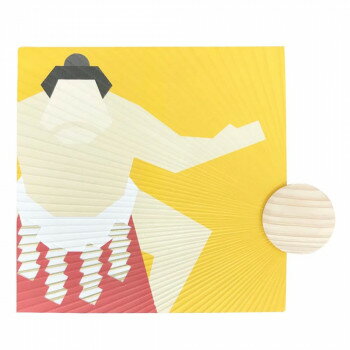 日本製(MADE IN JAPAN) 角扇 関取 RF-203【メーカー直送：代金引換不可：同梱不可】【北海道・沖縄・離島は配達不可】