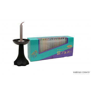 東海製蝋 ローソク 花ごよみ30分 171-04【メーカー直送：代金引換不可：同梱不可】【北海道・沖縄・離島は配達不可】