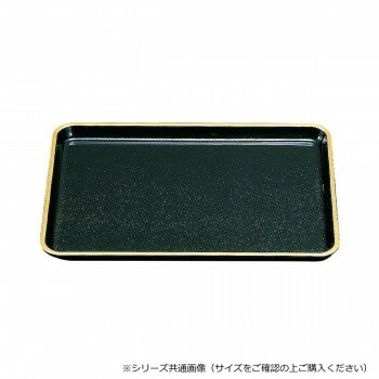 ʿ���ƹ��� �Υ󥹥�å� 1��2�� ��������(�ե���) 3612123700011�ڥ᡼����ľ�����������Բġ�Ʊ���Բġۡ��̳�ƻ�����졦Υ�����ã�Բġ�