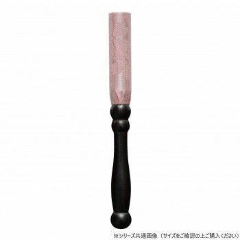 Buddhist Instruments - 美桜(mio)りん棒 4.0寸 ピンク 59b3408300032【メーカー直送：代金引換不可：同梱不可】【北海道・沖縄・離島は配達不可】
