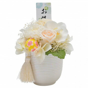 花愛(かんな) プリザーブドフラワー 陶器付 ホワイト 57n3008g00002【メーカー直送：代金引換不可：同..
