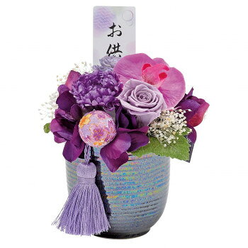 花愛(かんな) プリザーブドフラワー 陶器付 パープル 57n3007500002【メーカー直送：代金引換不可：同..