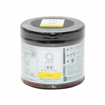 桂屋ファイングッズ　直接 みやこ染 ECO 300g イエロー【メーカー直送：代金引換不可：同梱不可】【北海道・沖縄・離島は配達不可】
