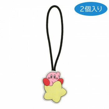 楽天市場】dwe zippyの通販