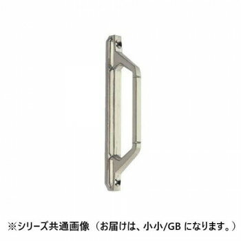 シロクマ ウィーン座付取手 小小 GB DZ-1【メーカー直送：代金引換不可：同梱不可】【北海道・沖縄・離島は配達不可】