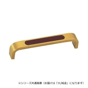 シロクマ エポックハンドル 大 ワインカラー/純金 HB-28【メーカー直送：代金引換不可：同梱不可】【北海道・沖縄・離島は配達不可】 hc7-13230687 ホームセンターセブン パッケージ画像