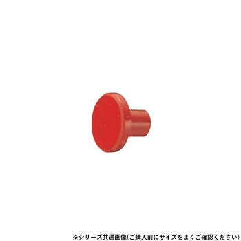 ※パッケージ、デザイン等は予告なく変更される場合があります。※画像はイメージです。商品タイトルと一致しない場合があります。お部屋のワンポイントに。サイズ中個装サイズ：16.0×5.0×4.0cm重量個装重量：267g素材・材質亜鉛合金仕様カラー:赤生産国中国広告文責:株式会社ホームセンターセブンTEL:0978-33-2811※パッケージ、デザイン等は予告なく変更される場合があります。※画像はイメージです。商品タイトルと一致しない場合があります。fk094igrjs