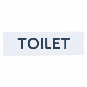 シロクマ No.2 TOILET 200×60 白 NAC-303【メーカー直送：代金引換不可：同梱不可】【北海道・沖縄・離島は配達不可】