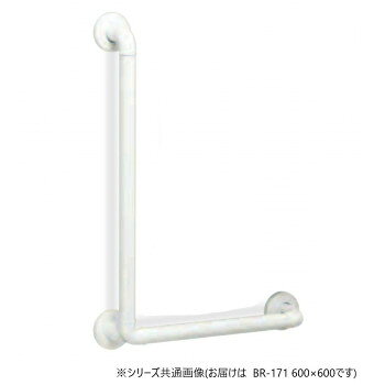 ※パッケージ、デザイン等は予告なく変更される場合があります。※画像はイメージです。商品タイトルと一致しない場合があります。浴室、トイレ、廊下、玄関に。サイズ個装サイズ：10×10×70cm重量個装重量：1050g素材・材質樹脂、アルミ抗菌樹脂コーティング、抗菌アルマイト仕様耐荷重:60kg生産国日本広告文責:株式会社ホームセンターセブンTEL:0978-33-2811※パッケージ、デザイン等は予告なく変更される場合があります。※画像はイメージです。商品タイトルと一致しない場合があります。fk094igrjs
