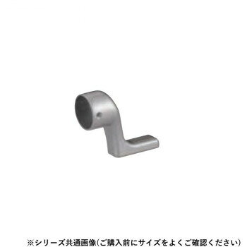 ※パッケージ、デザイン等は予告なく変更される場合があります。※画像はイメージです。商品タイトルと一致しない場合があります。スリムタイプ。手すりの取り付けに!サイズ32φ個装サイズ：3.7×3.7×6cm重量個装重量：174g素材・材質亜鉛合金・樹脂仕様カラー:シルバー生産国日本広告文責:株式会社ホームセンターセブンTEL:0978-33-2811※パッケージ、デザイン等は予告なく変更される場合があります。※画像はイメージです。商品タイトルと一致しない場合があります。fk094igrjs
