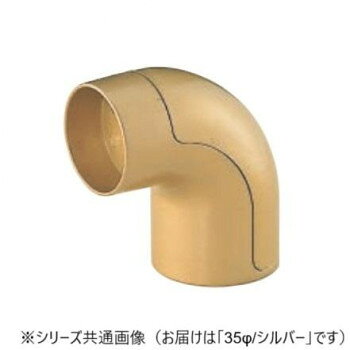 ※パッケージ、デザイン等は予告なく変更される場合があります。※画像はイメージです。商品タイトルと一致しない場合があります。手すりの取り付けに!サイズ35φ個装サイズ：4.5×7.3×7.5cm重量個装重量：268g素材・材質亜鉛合金仕様カラー:シルバー生産国日本広告文責:株式会社ホームセンターセブンTEL:0978-33-2811※パッケージ、デザイン等は予告なく変更される場合があります。※画像はイメージです。商品タイトルと一致しない場合があります。fk094igrjs
