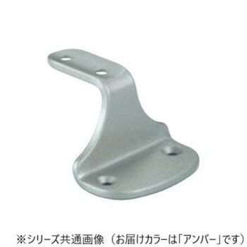 ※パッケージ、デザイン等は予告なく変更される場合があります。※画像はイメージです。商品タイトルと一致しない場合があります。手すりの取り付けに!サイズ個装サイズ：8.9×51.8×6.3cm重量個装重量：120g素材・材質ステンレス仕様カラー:アンバー生産国日本広告文責:株式会社ホームセンターセブンTEL:0978-33-2811※パッケージ、デザイン等は予告なく変更される場合があります。※画像はイメージです。商品タイトルと一致しない場合があります。fk094igrjs