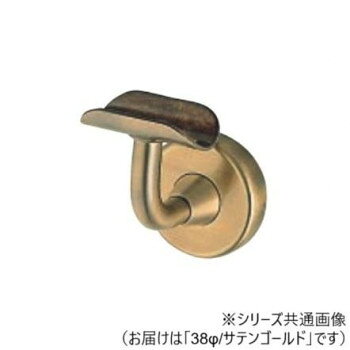 シロクマ　L軸CDブラケット受 サテンゴールド BR-12　38φ【メーカー直送：代金引換不可：同梱不可】【北海道・沖縄・離島は配達不可】