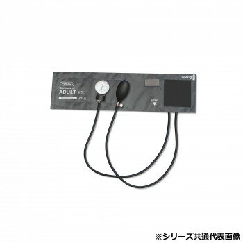 FOCAL(フォーカル) アネロイド血圧計 ナイロンカフ ラテックスフ...(4.0)