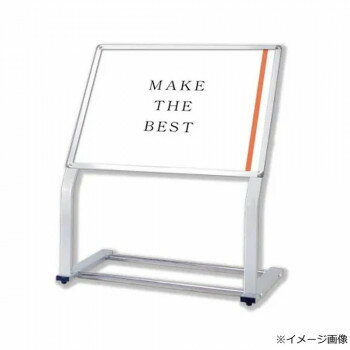 Rakuten - TOKISEI 常磐精工 C型パネルスタンド A1横 CPS-A1Y【メーカー直送：代金引換不可：同梱不可】【北海道・沖縄・離島は配達不可】