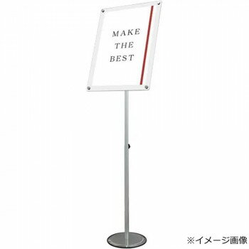 TOKISEI 常磐精工 スマートフリーアクリルスタンドスライド A2ホワイト SMFACS135-A2W【メーカー直送：代金引換不可：同梱不可】【北海道・沖縄・離島は配達不可】
