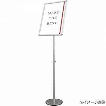 TOKISEI �������� ���ޡ��ȥե꡼�ѥͥ륹����ɥ��饤�� A2 SMFPAS135-A2�ڥ᡼����ľ�����������Բġ�Ʊ���Բġۡ��̳�ƻ�����졦Υ�����ã...