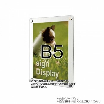 TOKISEI �������� ��������ݥ����������� �ۥ磻�� B5 WPSW-B5�ڥ᡼����ľ�����������Բġ�Ʊ���Բġۡ��̳�ƻ�����졦Υ�����ã�Բġ�