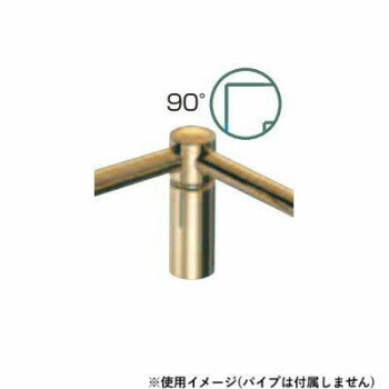 樂天商城 - シロクマ 甲丸回転ブラケット(90度) 45mm 金 BR-1【メーカー直送：代金引換不可：同梱不可】【北海道・沖縄・離島は配達不可】