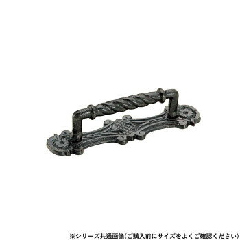 シロクマ 縄目エイト座付ハンドル 大 マホガニ HB-46【メーカー直送：代金引換不可：同梱不可】【北海道・沖縄・離島は配達不可】