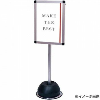 TOKISEI �������� �����ݡ��륵���󥹥���� A3���̥���С� OPSS-A3K�ڥ᡼����ľ�����������Բġ�Ʊ���Բġۡ��̳�ƻ�����졦Υ�����ã�Բġ�