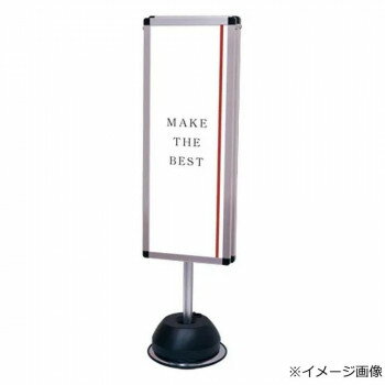 TOKISEI �������� �����ݡ��륵���󥹥���� A3�Ľ�ξ�� ����С� OPSS-A3TTR�ڥ᡼����ľ�����������Բġ�Ʊ���Բġۡ��̳�ƻ�����졦Υ�����...