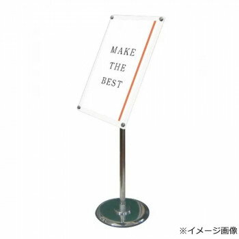 TOKISEI �������� �ե꡼���󥰥륢����륹�����90 B4�ۥ磻�� FAACS90-B4W�ڥ᡼����ľ�����������Բġ�Ʊ���Բġۡ��̳�ƻ�����졦Υ���...