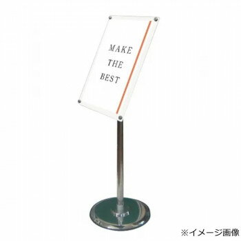 TOKISEI �������� �ե꡼���󥰥륢����륹����� A4�ۥ磻�� (1m�ʲ�) FAACS-A4W�ڥ᡼����ľ�����������Բġ�Ʊ���Բġۡ��̳�ƻ�����졦...