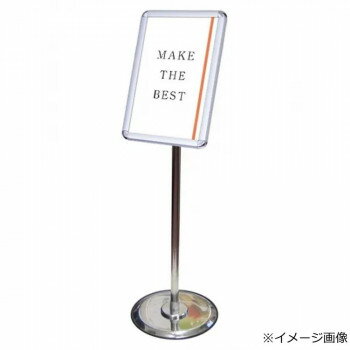 TOKISEI �������� �ե꡼���󥰥�ѥͥ륹�����90 A4 FAPAS90-A4�ڥ᡼����ľ�����������Բġ�Ʊ���Բġۡ��̳�ƻ�����졦Υ�����ã�Բġ�