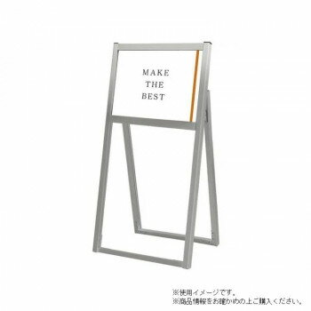 TOKISEI 常磐精工 フラットオープンスタンド看板A3横片面 FOSK-A3YK【メーカー直送：代金引換不可：同梱不可】【北海道・沖縄・離島は配達不可】