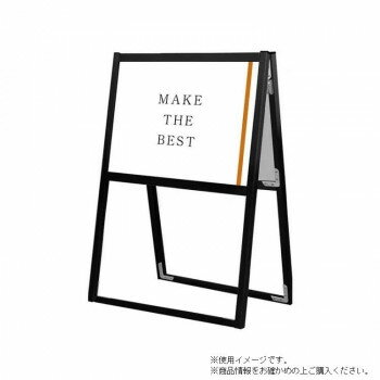 TOKISEI �������� �֥�å��ե�åȥ����ץ󥹥���ɴ���A2��ξ�� BFOSK-A2YR�ڥ᡼����ľ�����������Բġ�Ʊ���Բġۡ��̳�ƻ�����졦Υ�����ã�Բġ�