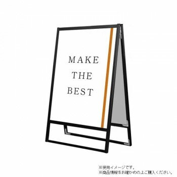 TOKISEI �������� �֥�å��ե�åȥ����ץ󥹥���ɴ���B1ξ�� BFOSK-B1R�ڥ᡼����ľ�����������Բġ�Ʊ���Բġۡ��̳�ƻ�����졦Υ�����ã�Բġ�