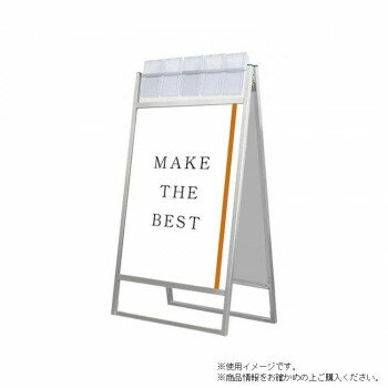 TOKISEI 常磐精工 フラットオープンスタンド看板パンフレットケース付B1両面 FOSKP-B1R-G【メーカー直送：代金引換不可：同梱不可】【北海道・沖縄・離島は配達不可】