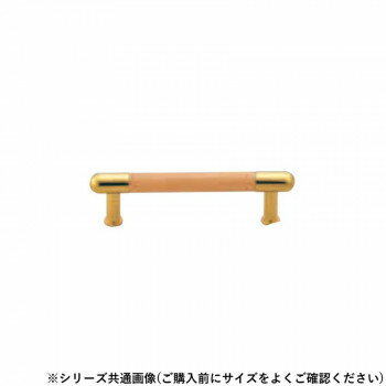 樂天商城 - シロクマ 自然木マギーハンドル 120mm Lオーク/純金 HC-45【メーカー直送：代金引換不可：同梱不可】【北海道・沖縄・離島は配達不可】