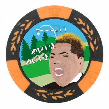 �ۥ������� ��Ф�����åץޡ����� MK0151�ڥ᡼����ľ�����������Բġ�Ʊ���Բġۡ��̳�ƻ�����졦Υ�����ã�Բġ�