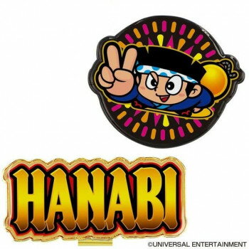 ホクシン交易 HANABIクリップマーカー HNM001【メーカー直送：代金引換不可：同梱不可】【北海道・沖縄・離島は配達不可】