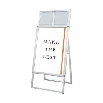 常磐精工 ポスターグリップスタンド看板カタログケース付(屋内用) B2片面シルバー PGSKK-B2KS【メーカー直送：代金引換不可：同梱不可】【北海道・沖縄・離島は配達不可】