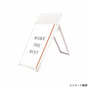 常磐精工 ポスター用スタンド看板パンフレットケース付 A1ロウ片面ホワイト(屋内用) PSSKP-A1LKW【メーカー直送：代金引換不可：同梱不可】【北海道・沖縄・離島は配達不可】