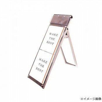 常磐精工 ポスター用スタンド看板パンフレットケース付 A3縦縦ロウ片面ブラック(屋内用) PSSKP-A3TTLKB..