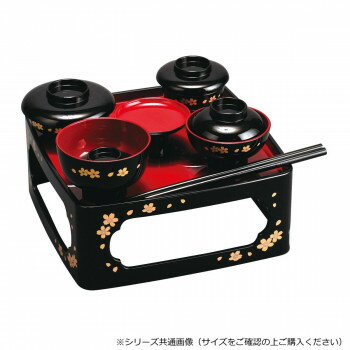 ※パッケージ、デザイン等は予告なく変更される場合があります。※画像はイメージです。商品タイトルと一致しない場合があります。fk094igrjs