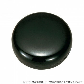 楽天市場】鬼灯 香合の通販