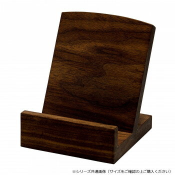 ※パッケージ、デザイン等は予告なく変更される場合があります。※画像はイメージです。商品タイトルと一致しない場合があります。fk094igrjs