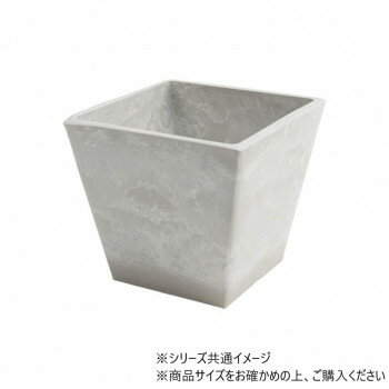 SKスクエアポット 20xH18 ミルキー・3d00021ML【メーカー直送：代金引換不可：同梱不可】【北海道・沖縄・離島は配達不可】